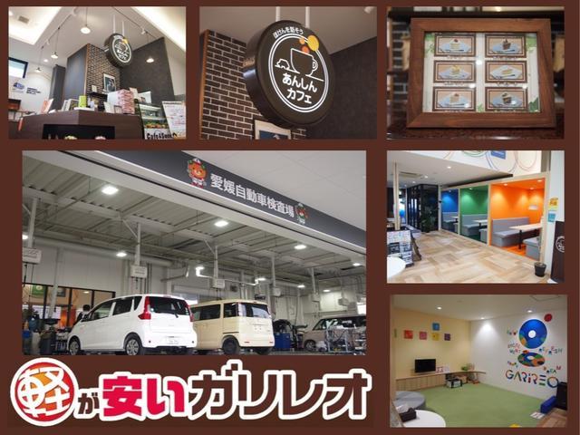 L 届出済未使用車 衝突被害軽減ブレーキ 左側電動スライドドア シートヒーター スマートキー オートエアコン オートライト パワステ LEDヘッドライト アイドリングストップ 軽自動車 660cc(52枚目)