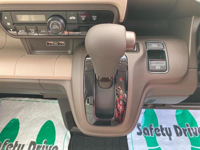 Lホンダセンシング 衝突被害軽減ブレーキ 電子制御パーキング オートブレーキホールド スマートキー オートエアコン パワステ 電動格納ドアミラー アイドリングストップ アダプティブクルーズコントロール 軽自動車(11枚目)