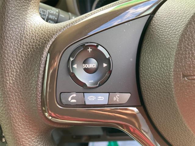 Lホンダセンシング 衝突被害軽減ブレーキ 電子制御パーキング オートブレーキホールド スマートキー オートエアコン パワステ 電動格納ドアミラー アイドリングストップ アダプティブクルーズコントロール 軽自動車(19枚目)