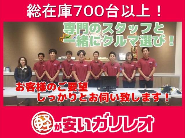 G クロムベンチャー 届出済未使用車 衝突軽減ブレーキ オートエアコン キーフリー 電動格納ミラー クリアランスソナー ルーフレール シートヒーター LEDヘッドライト オートライト 軽自動車660CC(41枚目)