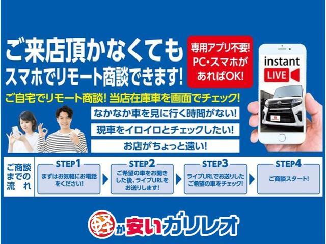 ミニキャブバン Ｍ　届出済未使用車　オートライト　キー　エアコン　パワステ　両側スライドドア　軽自動車　６６０ｃｃ（42枚目）