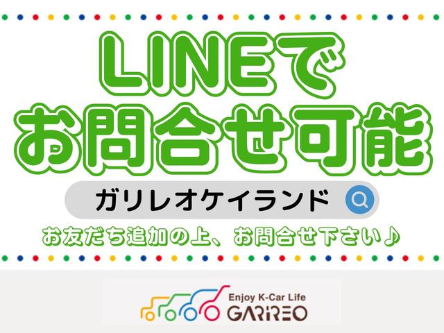 Ｇ　届出済未使用車　衝突被害軽減ブレーキ　スマートキー　オートエアコン　パワステ　アイドリングストップ　電動格納ドアミラー　アダプティブクルーズコントロール　軽自動車　６６０ｃｃ(5枚目)