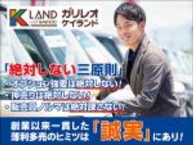 タント Ｘ　ＥＣＯＩＤＥＬ非搭載　届出済未使用車　衝突被害軽減ブレーキ　スマートキー　オートエアコン　パワステ　左側電動スライドドア　ＬＥＤヘッドライト　軽自動車　６６０ｃｃ（52枚目）