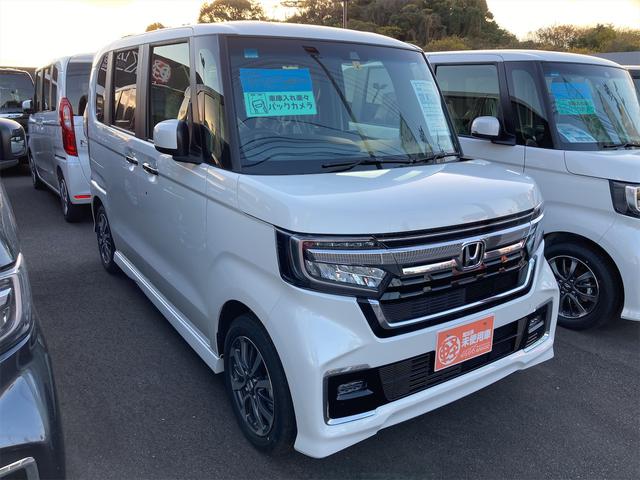 Ｌ　届出済未使用車　衝突被害軽減ブレーキ　パワステ　片側電動スライドドア　レーンアシスト　ＬＥＤヘッドランプ　スマートキー　シートヒーター　オートエアコン　バックカメラ　軽自動車　６６０ｃｃ(26枚目)