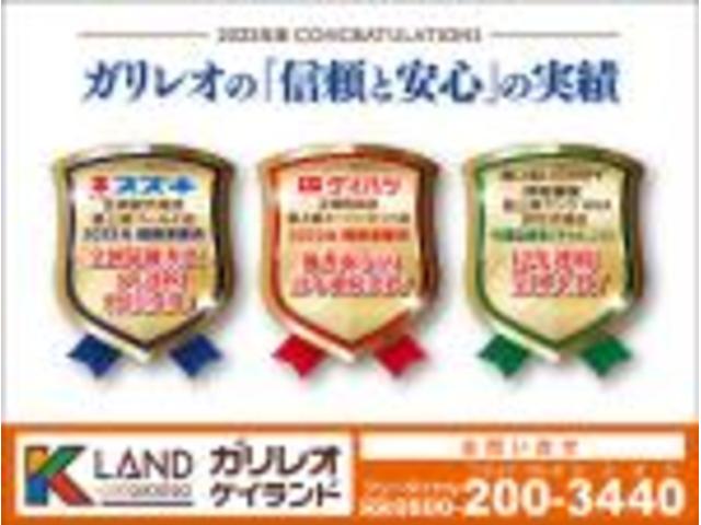 アルト Ｌ　届出済未使用車　衝突被害軽減ブレーキ　パワステ　エアコン　アイドリングストップ　クリアランスソナー　シートヒーター　キーレス　軽自動車　６６０ｃｃ（47枚目）