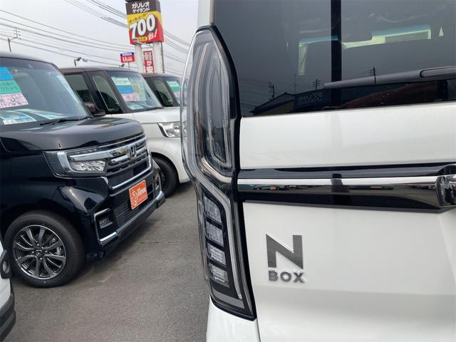 Ｎ－ＢＯＸカスタム Ｌ　コーディネートスタイル　届出済未使用車　衝突被害軽減ブレーキ　スマートキー　オートエアコン　パワステ　アイドリングストップ　電動格納ドアミラー　シートヒーター　クルーズコントロール　両側電動スライドドア　軽自動車　６６０ｃｃ（38枚目）