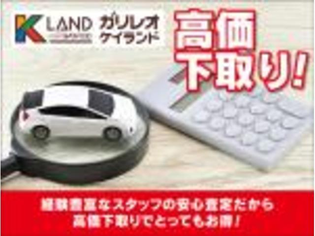 アルト Ａ　衝突被害軽減ブレーキ　キーレス　エアコン　パワステ　アイドリングストップ　オートライト　軽自動車　６６０ｃｃ（41枚目）