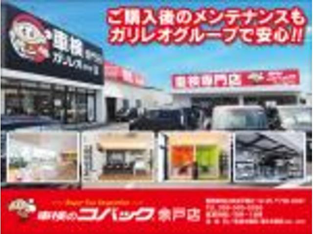 デリカミニ Ｇ　プレミアム　届出済未使用車　衝突軽減ブレーキ　オートエアコン　パワステ　アイドリングストップ　電動格納式ドアミラー　ＬＥＤヘッドランプ　両側電動スライドドア　クルーズコントロール　標識認識機能　軽自動車６６０ｃｃ（59枚目）