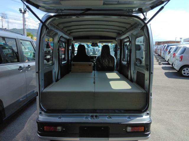 ハイゼットカーゴ DX DAMD FUZZコンプリートキット付 ちょいCam寝るだけキット付 衝突軽減ブレーキ スライドドア 車線逸脱警報機能 先行者発進お知らせ機能 ふらつき警報機能 路側逸脱警報機能 軽自動車 660cc(67枚目)