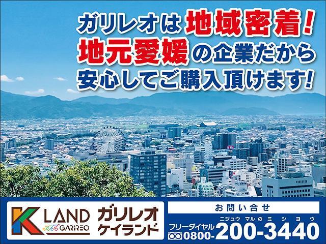 アルト Ｌ　衝突軽減ブレーキ　パワステ　アイドリングストップ　電動格納式度ミラー　誤発進抑制機能　リヤパーキングセンサー　先行車発進お知らせ機能　後退時ブレーキサポート　車線逸脱警報機能　軽自動車６６０ｃｃ（41枚目）