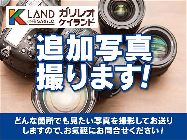 ハイブリッドＧ　衝突軽減ブレーキ　オートエアコン　パワステ　アイドリングストップ　電動格納式ドアミラー　クルーズコントロール　シートヒーター　リヤパーキングセンサー　標識認識機能　車線逸脱警報機能　軽自動車６６０ｃｃ(35枚目)