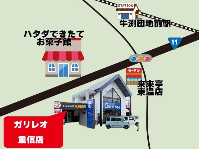 ワゴンＲスマイル ハイブリッドＳリミテッド　届出済未使用車　衝突軽減ブレーキ　アイドリングストップ　電動格納式ドアミラー　オートエアコン　パワステ　車線逸脱警報機能　ふらつき警報機能　先行車発進お知らせ機能　誤発進抑制機能　軽自動車　６６０ｃｃ（79枚目）