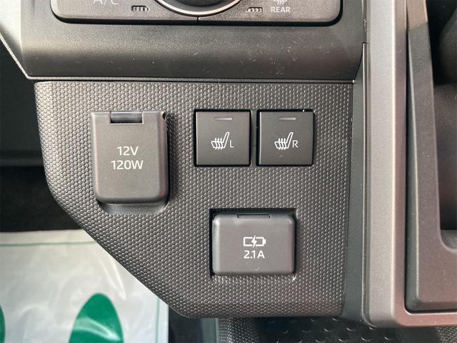 タフト Ｇ　ダーククロムベンチャー　届出済未使用車　衝突軽減ブレーキ　パワステ　オートエアコン　ブレーキホールド　電動パーキングブレーキ　ＬＥＤヘッドランプ　車線逸脱警報機能　ふらつき警報機能　電動格納式ドアミラー　軽自動車６６０ｃｃ（76枚目）