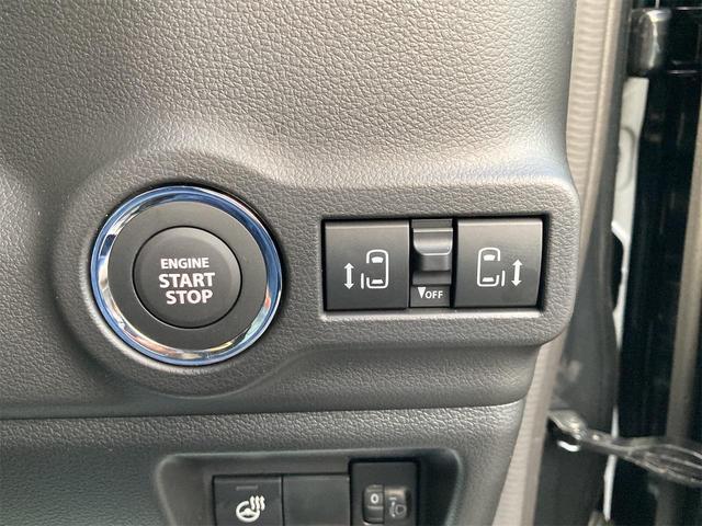 スペーシアカスタム ハイブリッドXS 届出済未使用車 衝突被害軽減ブレーキ スマートキー オートエアコン パワステ アイドリングストップ 電動格納ドアミラー シートヒーター 電動パーキング 両側電動スライドドア 軽自動車 660cc(17枚目)