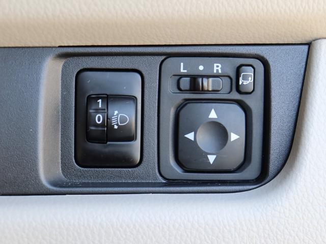 電動格納ミラー・ヘッドライトレベライザー')