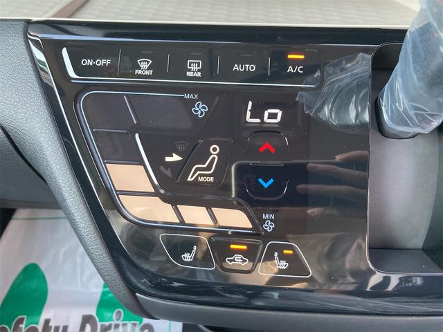 デリカミニ Ｇ　プレミアム　届出済未使用車　衝突被害軽減ブレーキ　スマートキー　オートエアコン　アイドリングストップ　電動格納ドアミラー　シートヒーター　標識認識システム　マルチアラウンドモニター　軽自動車　６６０ｃｃ（22枚目）