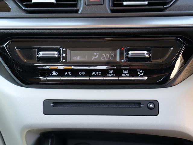 オートエアコン')