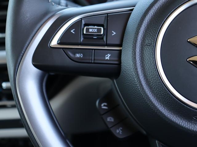 ステアリングリモコン')