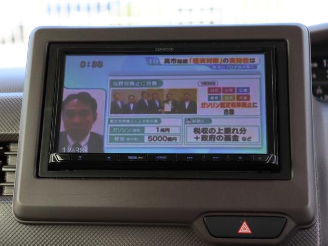 Ｎ－ＢＯＸ Ｇホンダセンシング　ホンダセンシング・ＫＥＮＷＯＯＤ　メモリーナビ／ワンセグＴＶ・バックカメラ・オートエアコン・オートライト・クルーズコントロール・プッシュスタート・アイドリングストップ・電動格納ミラー（9枚目）