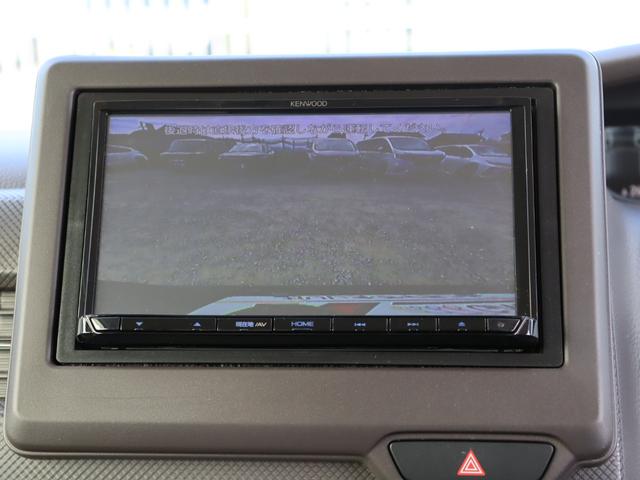 Ｎ－ＢＯＸ Ｇホンダセンシング　ホンダセンシング・ＫＥＮＷＯＯＤ　メモリーナビ／ワンセグＴＶ・バックカメラ・オートエアコン・オートライト・クルーズコントロール・プッシュスタート・アイドリングストップ・電動格納ミラー（10枚目）