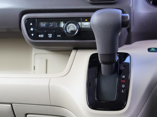 Ｎ－ＢＯＸ Ｇホンダセンシング　ホンダセンシング・ＫＥＮＷＯＯＤ　メモリーナビ／ワンセグＴＶ・バックカメラ・オートエアコン・オートライト・クルーズコントロール・プッシュスタート・アイドリングストップ・電動格納ミラー（11枚目）