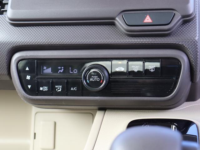 Ｎ－ＢＯＸ Ｇホンダセンシング　ホンダセンシング・ＫＥＮＷＯＯＤ　メモリーナビ／ワンセグＴＶ・バックカメラ・オートエアコン・オートライト・クルーズコントロール・プッシュスタート・アイドリングストップ・電動格納ミラー（12枚目）