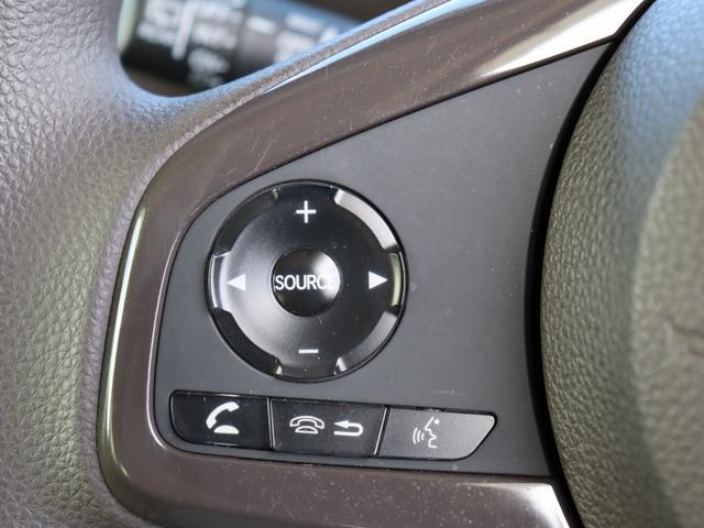 Ｎ－ＢＯＸ Ｇホンダセンシング　ホンダセンシング・ＫＥＮＷＯＯＤ　メモリーナビ／ワンセグＴＶ・バックカメラ・オートエアコン・オートライト・クルーズコントロール・プッシュスタート・アイドリングストップ・電動格納ミラー（16枚目）