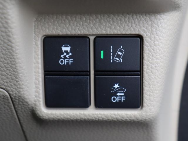 Ｎ－ＢＯＸ Ｇホンダセンシング　ホンダセンシング・ＫＥＮＷＯＯＤ　メモリーナビ／ワンセグＴＶ・バックカメラ・オートエアコン・オートライト・クルーズコントロール・プッシュスタート・アイドリングストップ・電動格納ミラー（18枚目）