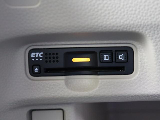 Ｎ－ＢＯＸ Ｇホンダセンシング　ホンダセンシング・ＫＥＮＷＯＯＤ　メモリーナビ／ワンセグＴＶ・バックカメラ・オートエアコン・オートライト・クルーズコントロール・プッシュスタート・アイドリングストップ・電動格納ミラー（19枚目）