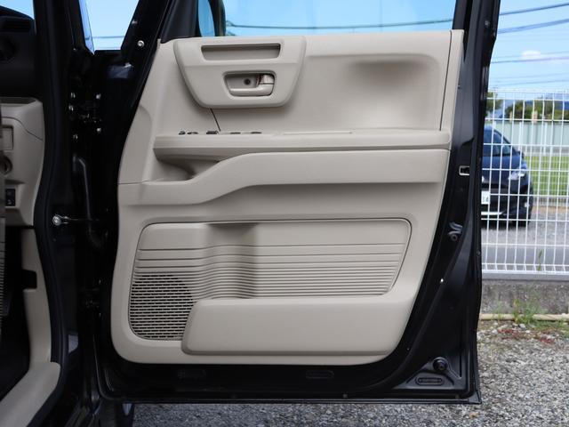 Ｎ－ＢＯＸ Ｇホンダセンシング　ホンダセンシング・ＫＥＮＷＯＯＤ　メモリーナビ／ワンセグＴＶ・バックカメラ・オートエアコン・オートライト・クルーズコントロール・プッシュスタート・アイドリングストップ・電動格納ミラー（23枚目）