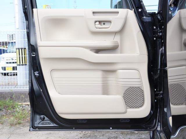 Ｎ－ＢＯＸ Ｇホンダセンシング　ホンダセンシング・ＫＥＮＷＯＯＤ　メモリーナビ／ワンセグＴＶ・バックカメラ・オートエアコン・オートライト・クルーズコントロール・プッシュスタート・アイドリングストップ・電動格納ミラー（25枚目）