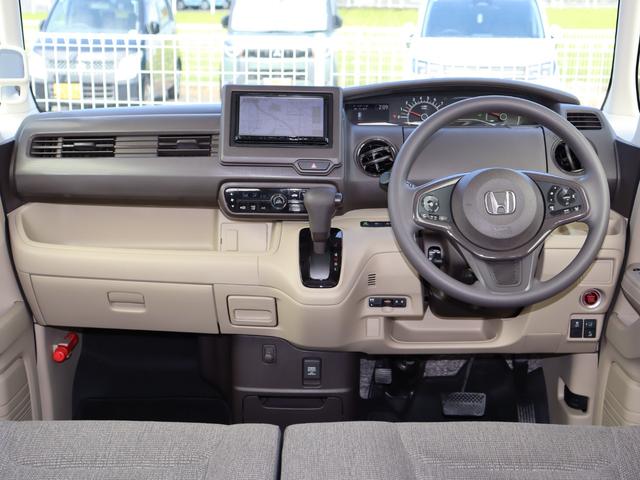 Ｎ－ＢＯＸ Ｇホンダセンシング　ホンダセンシング・ＫＥＮＷＯＯＤ　メモリーナビ／ワンセグＴＶ・バックカメラ・オートエアコン・オートライト・クルーズコントロール・プッシュスタート・アイドリングストップ・電動格納ミラー（30枚目）