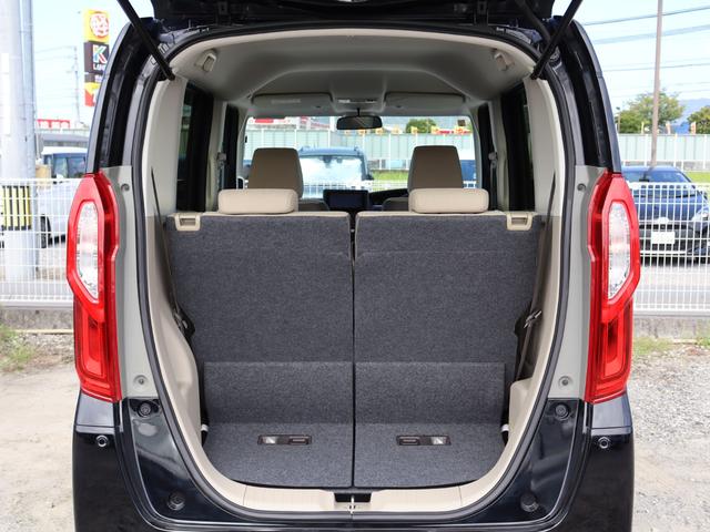 Ｎ－ＢＯＸ Ｇホンダセンシング　ホンダセンシング・ＫＥＮＷＯＯＤ　メモリーナビ／ワンセグＴＶ・バックカメラ・オートエアコン・オートライト・クルーズコントロール・プッシュスタート・アイドリングストップ・電動格納ミラー（31枚目）