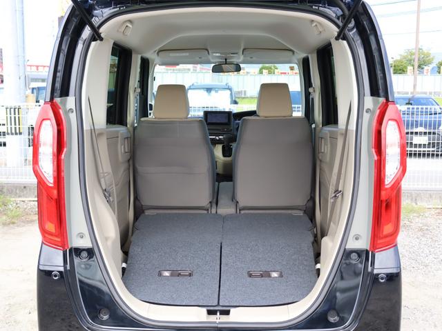 Ｎ－ＢＯＸ Ｇホンダセンシング　ホンダセンシング・ＫＥＮＷＯＯＤ　メモリーナビ／ワンセグＴＶ・バックカメラ・オートエアコン・オートライト・クルーズコントロール・プッシュスタート・アイドリングストップ・電動格納ミラー（32枚目）