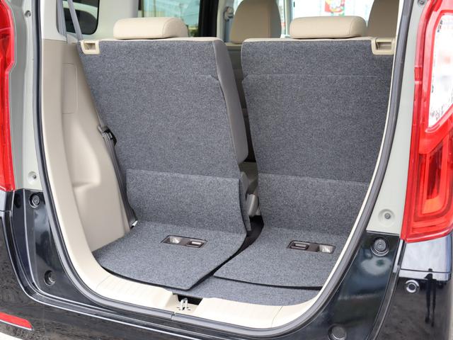 Ｎ－ＢＯＸ Ｇホンダセンシング　ホンダセンシング・ＫＥＮＷＯＯＤ　メモリーナビ／ワンセグＴＶ・バックカメラ・オートエアコン・オートライト・クルーズコントロール・プッシュスタート・アイドリングストップ・電動格納ミラー（33枚目）