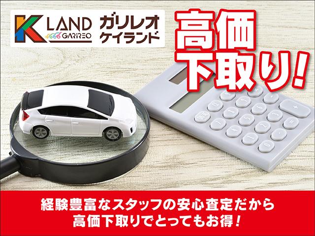 Ｎ－ＢＯＸ Ｇホンダセンシング　ホンダセンシング・ＫＥＮＷＯＯＤ　メモリーナビ／ワンセグＴＶ・バックカメラ・オートエアコン・オートライト・クルーズコントロール・プッシュスタート・アイドリングストップ・電動格納ミラー（60枚目）