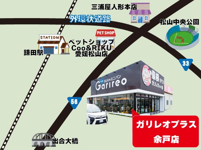 Ｎ－ＢＯＸ Ｇホンダセンシング　ホンダセンシング・ＫＥＮＷＯＯＤ　メモリーナビ／ワンセグＴＶ・バックカメラ・オートエアコン・オートライト・クルーズコントロール・プッシュスタート・アイドリングストップ・電動格納ミラー（73枚目）