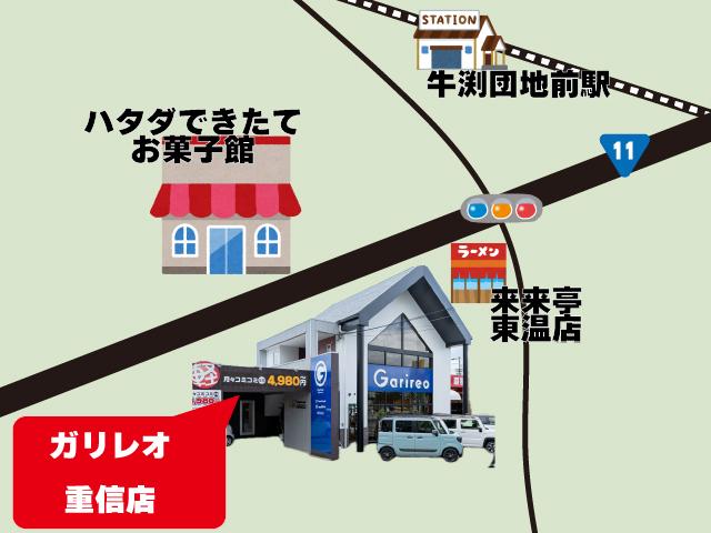 Ｎ－ＢＯＸ Ｇホンダセンシング　ホンダセンシング・ＫＥＮＷＯＯＤ　メモリーナビ／ワンセグＴＶ・バックカメラ・オートエアコン・オートライト・クルーズコントロール・プッシュスタート・アイドリングストップ・電動格納ミラー（75枚目）