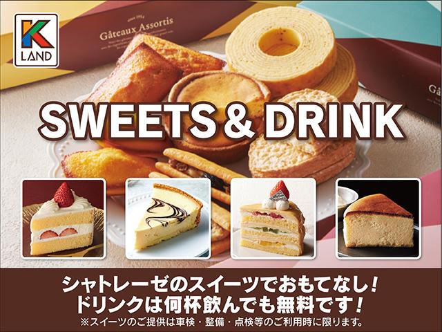 Ｎ－ＢＯＸ Ｇホンダセンシング　ホンダセンシング・ＫＥＮＷＯＯＤ　メモリーナビ／ワンセグＴＶ・バックカメラ・オートエアコン・オートライト・クルーズコントロール・プッシュスタート・アイドリングストップ・電動格納ミラー（76枚目）
