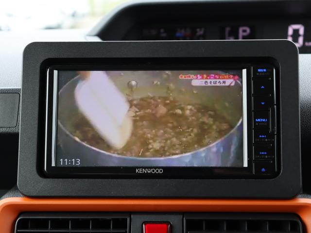 タント ファンクロス 衝突被害軽減ブレーキシステム・KENWOOD メモリーナビ/ワンセグTV・バックカメラ・オートエアコン・オートライト・両側パワースライドドア・左/センターピラーレス・前後クリアランスソナー(9枚目)