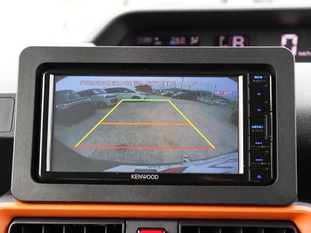 タント ファンクロス 衝突被害軽減ブレーキシステム・KENWOOD メモリーナビ/ワンセグTV・バックカメラ・オートエアコン・オートライト・両側パワースライドドア・左/センターピラーレス・前後クリアランスソナー(10枚目)