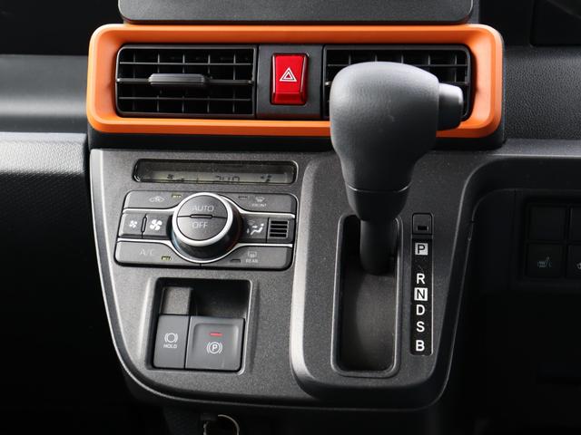 タント ファンクロス 衝突被害軽減ブレーキシステム・KENWOOD メモリーナビ/ワンセグTV・バックカメラ・オートエアコン・オートライト・両側パワースライドドア・左/センターピラーレス・前後クリアランスソナー(11枚目)