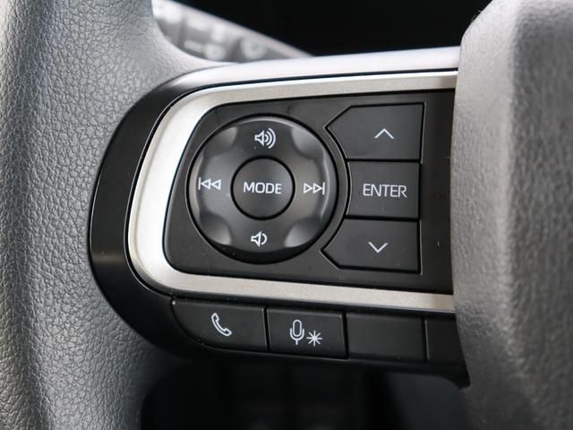 タント ファンクロス 衝突被害軽減ブレーキシステム・KENWOOD メモリーナビ/ワンセグTV・バックカメラ・オートエアコン・オートライト・両側パワースライドドア・左/センターピラーレス・前後クリアランスソナー(14枚目)