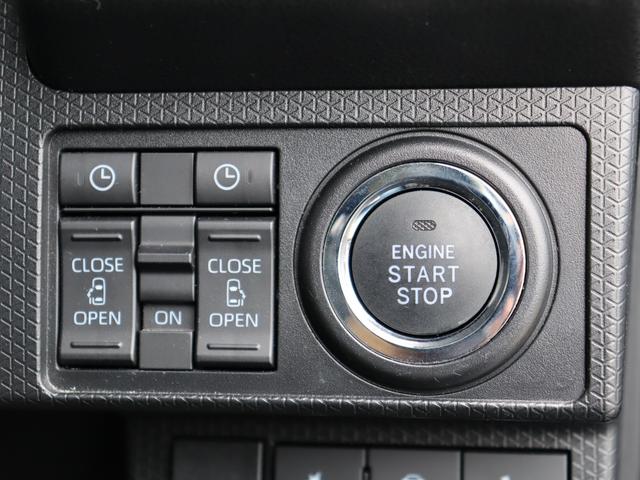 タント ファンクロス 衝突被害軽減ブレーキシステム・KENWOOD メモリーナビ/ワンセグTV・バックカメラ・オートエアコン・オートライト・両側パワースライドドア・左/センターピラーレス・前後クリアランスソナー(15枚目)