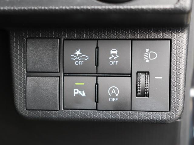 タント ファンクロス 衝突被害軽減ブレーキシステム・KENWOOD メモリーナビ/ワンセグTV・バックカメラ・オートエアコン・オートライト・両側パワースライドドア・左/センターピラーレス・前後クリアランスソナー(16枚目)