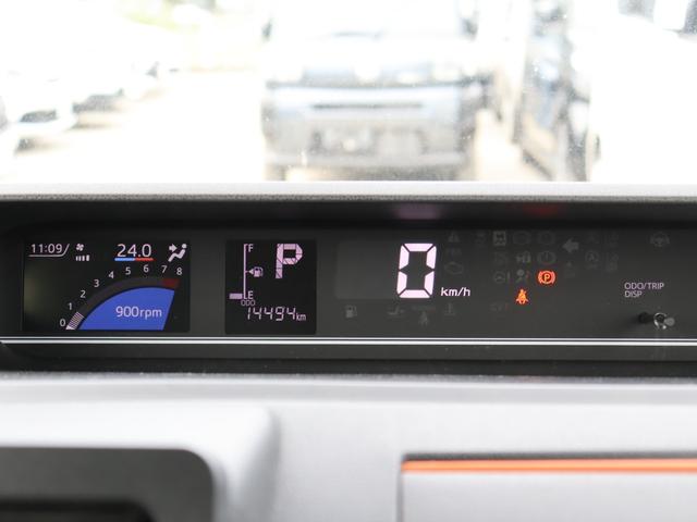 タント ファンクロス 衝突被害軽減ブレーキシステム・KENWOOD メモリーナビ/ワンセグTV・バックカメラ・オートエアコン・オートライト・両側パワースライドドア・左/センターピラーレス・前後クリアランスソナー(20枚目)