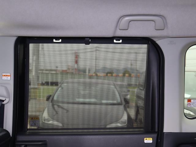 タント ファンクロス 衝突被害軽減ブレーキシステム・KENWOOD メモリーナビ/ワンセグTV・バックカメラ・オートエアコン・オートライト・両側パワースライドドア・左/センターピラーレス・前後クリアランスソナー(30枚目)