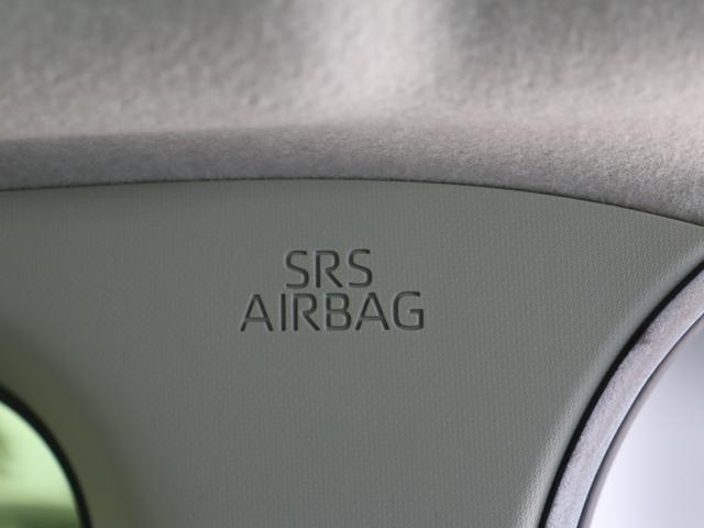 タント ファンクロス 衝突被害軽減ブレーキシステム・KENWOOD メモリーナビ/ワンセグTV・バックカメラ・オートエアコン・オートライト・両側パワースライドドア・左/センターピラーレス・前後クリアランスソナー(33枚目)