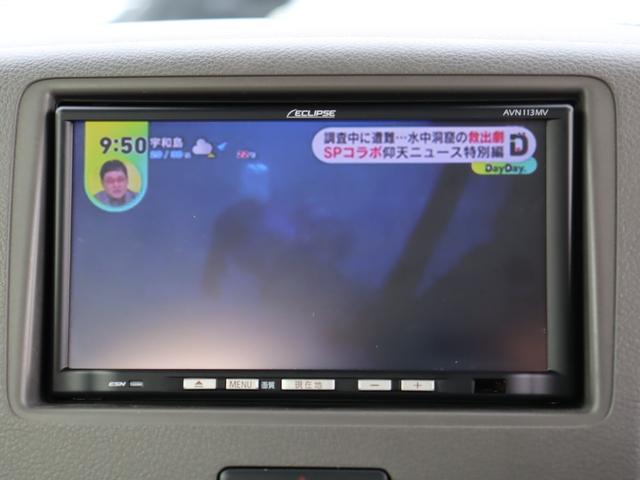 イクリプス　メモリーナビ／ワンセグＴＶ')