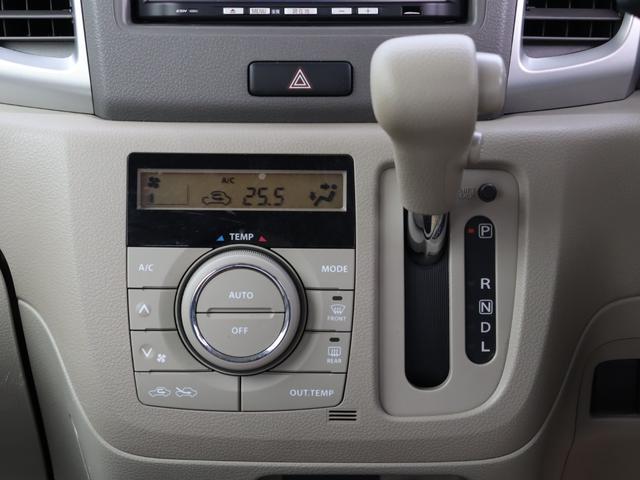 オートエアコン')